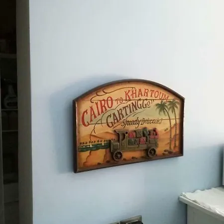 Casa Garibaldi Anzio